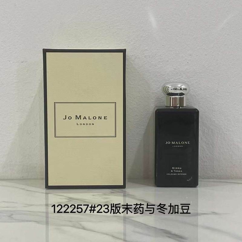 Jo Malone 100ml 11